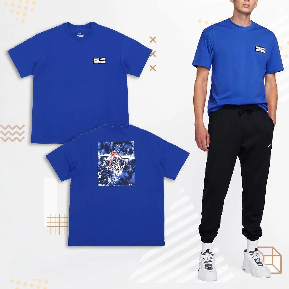 【NIKE 耐吉】寬鬆純棉 短褲 休閒 AS W NSW WASH SHORT HR 女款 米白(FJ7716133) 歷史價格詳細信息