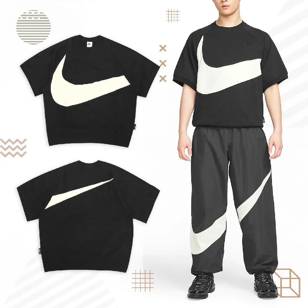 Nike 短袖 Swoosh Basketball 白 灰 銀 吸濕 快乾 短T 休閒 銀勾 DR7643-100 歷史價格詳細信息