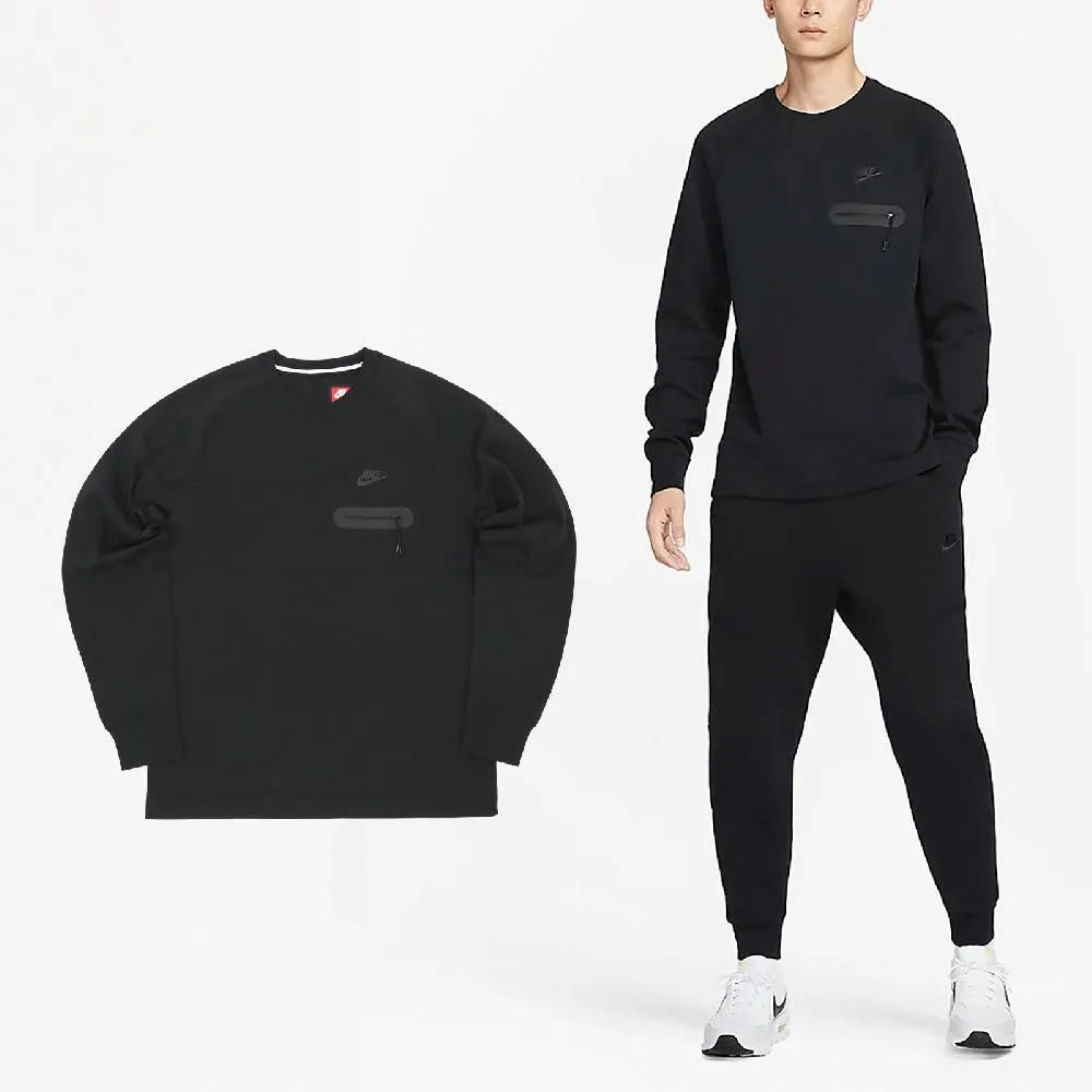 NIKE Tech Fleece 耐吉修身休閒長褲 2018男女款 休閒褲 運動褲 小腳褲 縮口褲 683801/澤米 歷史價格詳細信息