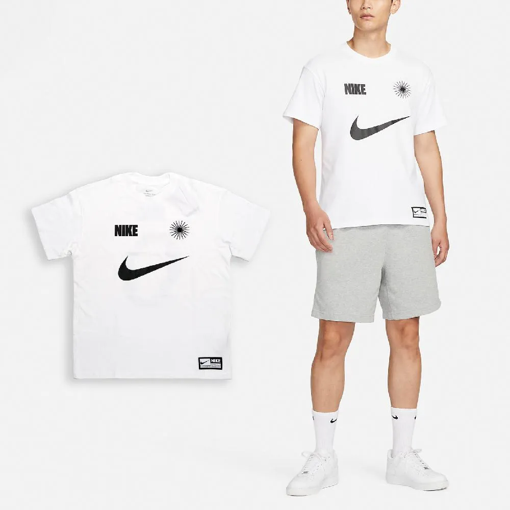 Nike 耐吉 logo字樣花紋棉質 春秋季 長袖外套 正品二手 歷史價格詳細信息