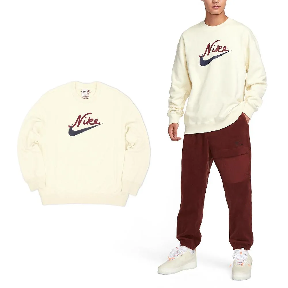 Nike 耐吉 大學T NSW Sweatshirts 奶茶 卡其 男款 寬鬆 長袖 上衣 FV8592-126 歷史價格詳細信息