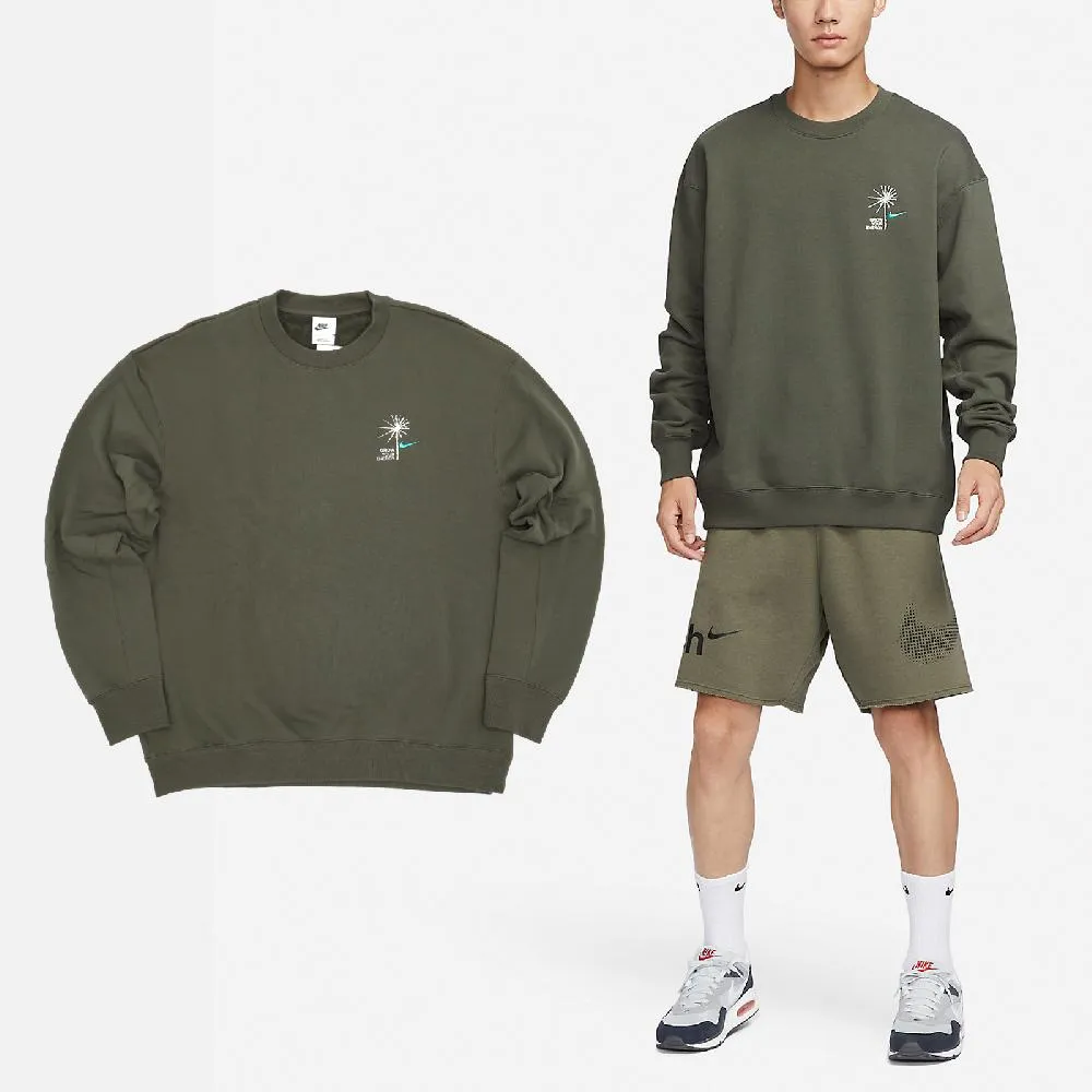 【NIKE 耐吉】基本款長襪 三雙 U NK NSW EVERYDAY ESSENTIAL CR 男女 - DX5089103 歷史價格詳細信息