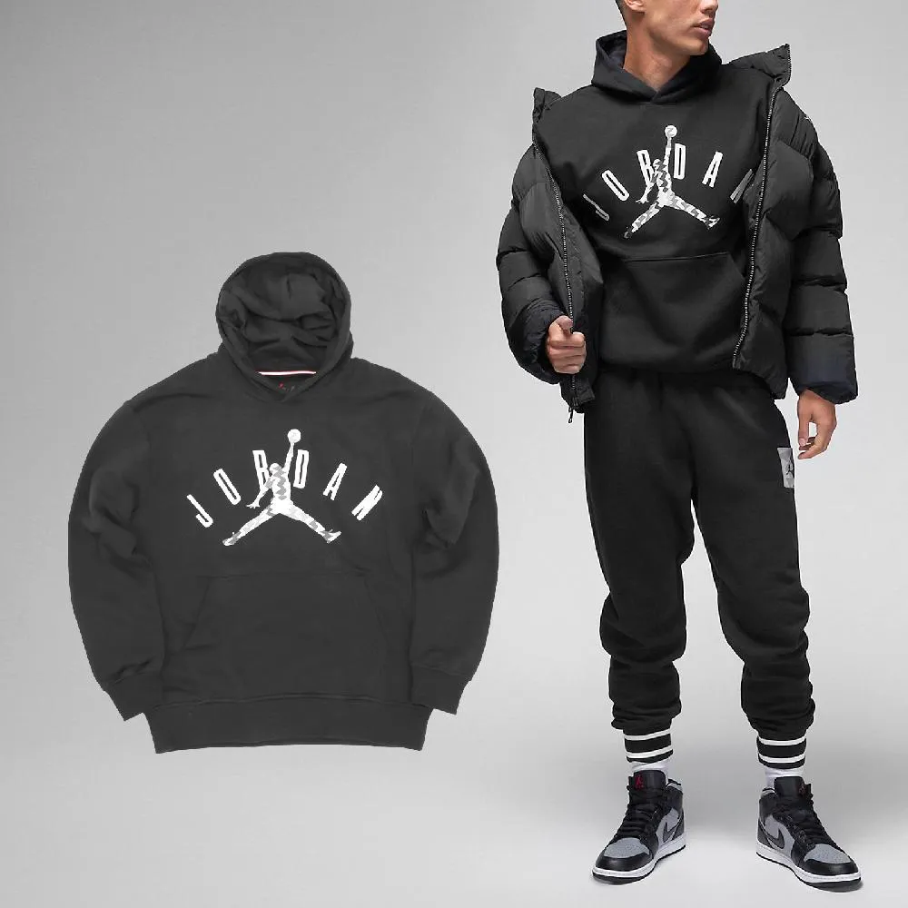 Nike 長袖 Jordan Flight 男款 黑橘 衝鋒衣 防風衣 喬丹 【ACS】 DV7601-010 歷史價格詳細信息