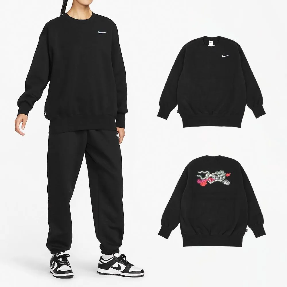 Nike 長袖 NSW 黑 女款 寬鬆版型 落肩設計 內刷毛 保暖 短版【ACS】 DJ7666-010 歷史價格詳細信息