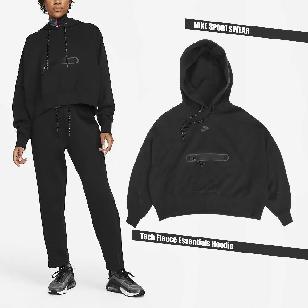 Nike 長袖 NSW 黑 女款 寬鬆版型 落肩設計 內刷毛 保暖 短版【ACS】 DJ7666-010 歷史價格詳細信息