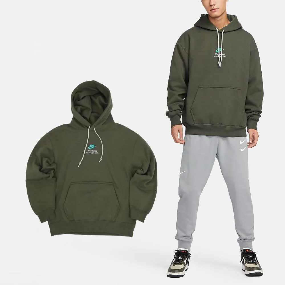 【NIKE 耐吉】男內刷毛防潑水連帽外套-保暖 上衣 休閒 慢跑 訓練(CW6768-010) 歷史價格詳細信息