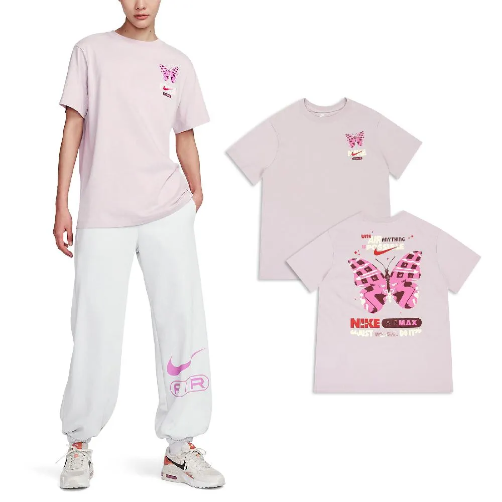 Nike 耐吉 短袖 NSW Tee 女款 粉 寬版 棉T 羅紋 短T 塗鴉 FJ7714-690 歷史價格詳細信息
