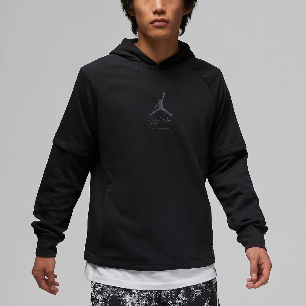 Nike 長袖 Jordan 男款 灰 大學T 基本款 小LOGO 刺繡 喬丹 衛衣【ACS】 DQ7521-091 歷史價格詳細信息