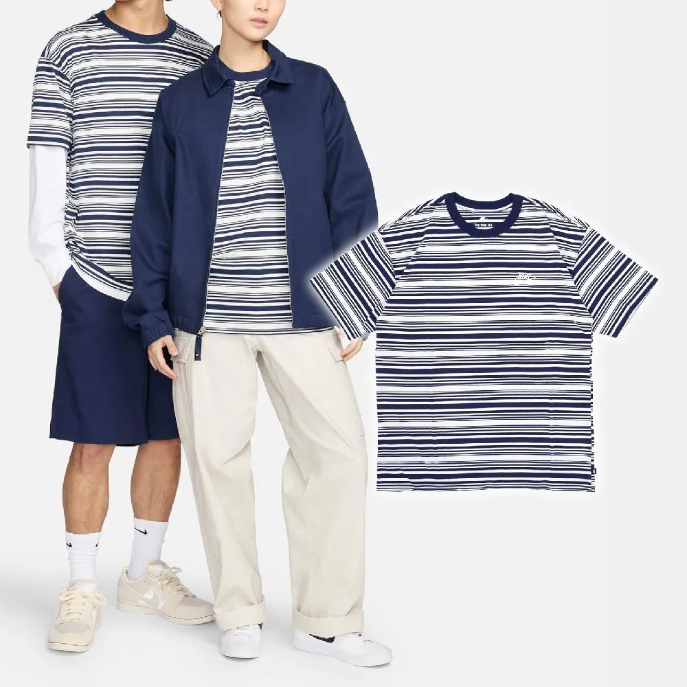 Nike SB TEE 短T 球鞋 滑板 插畫 塗鴉 滑板鞋 黑橘 白紫 FJ1138-010 100 DOT聚點 歷史價格詳細信息