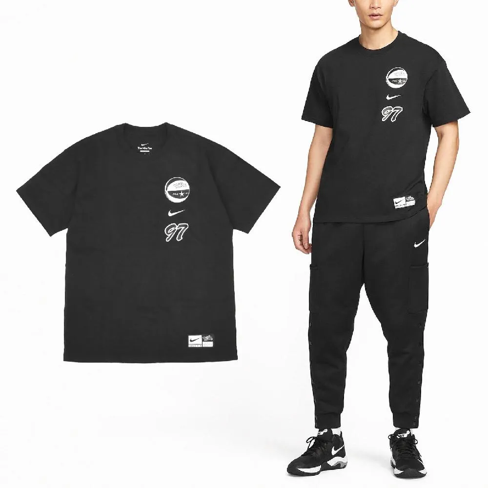 Nike Max90 男 白色 帽T 上衣 大勾 運動 休閒 薄 長袖 FQ4921-121 歷史價格詳細信息