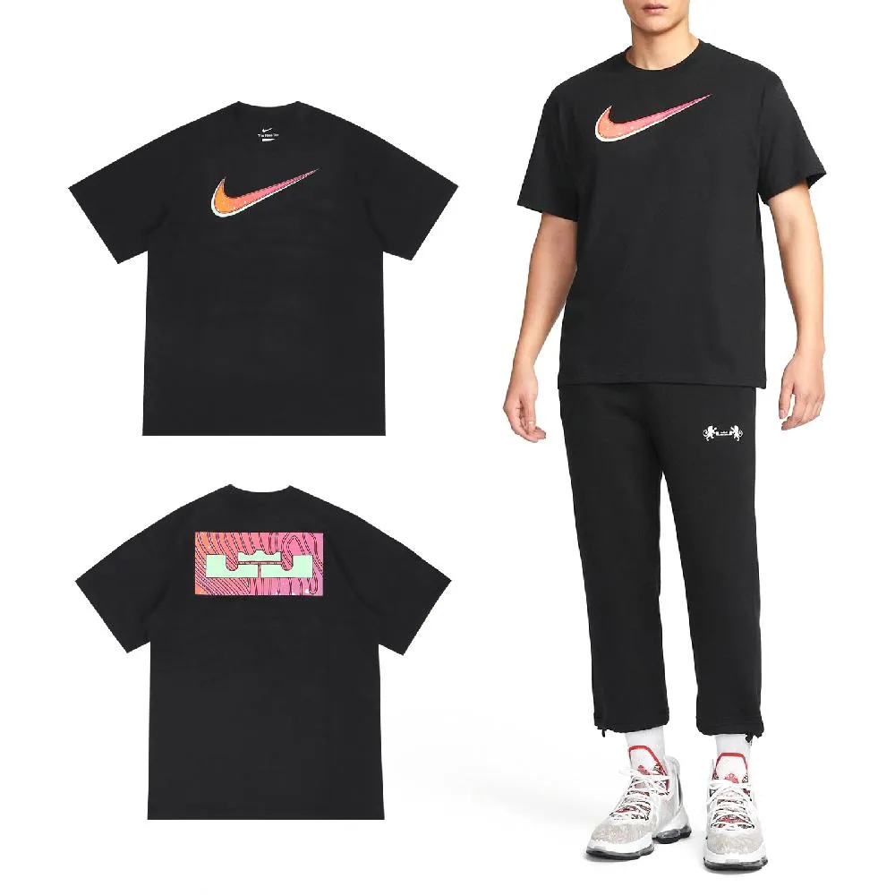 【NIKE 耐吉】寬版 T 恤 短袖上衣 休閒 AS M NSW TEE OS PREM ESSNTL SU 男款 米白(FB9767030) 歷史價格詳細信息