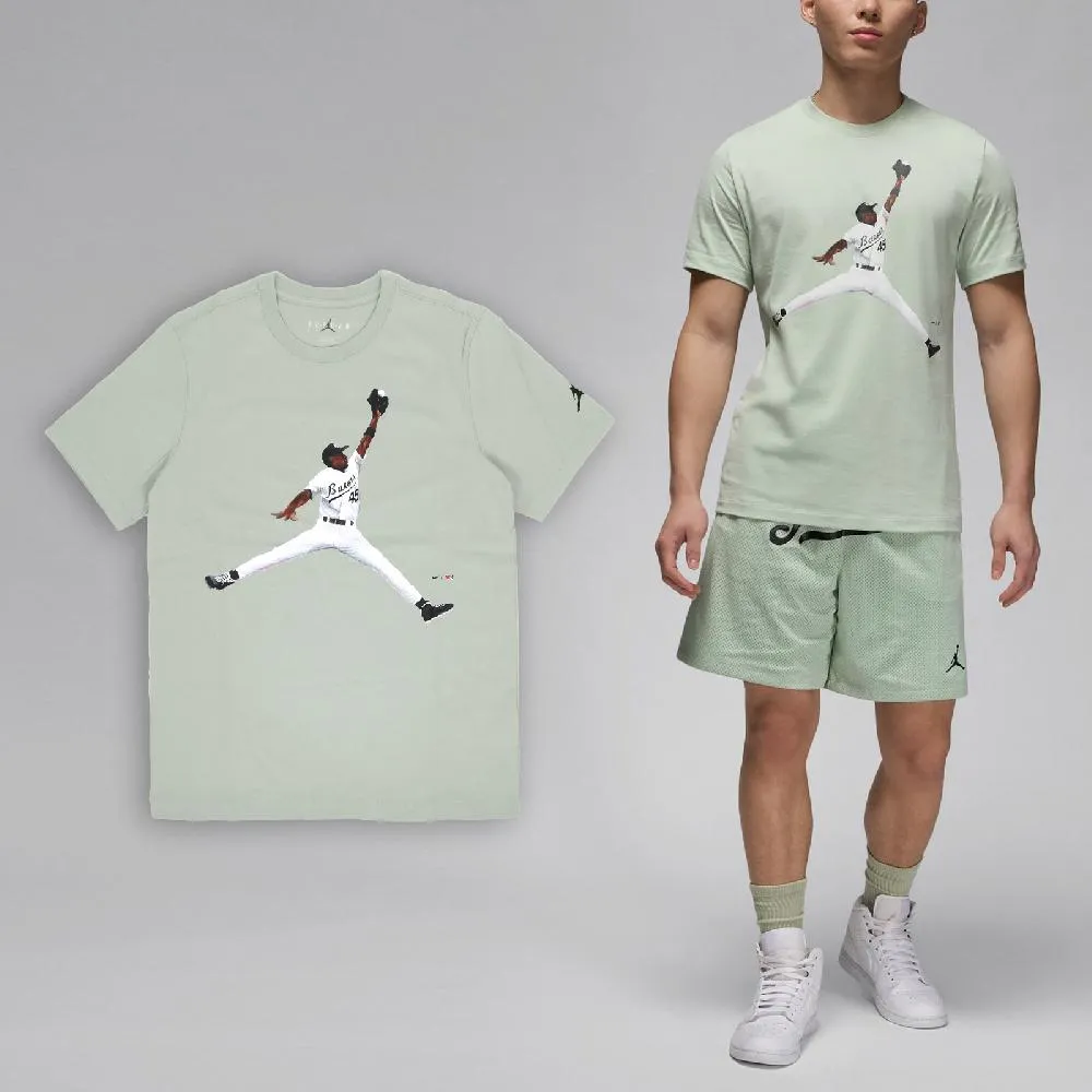 Nike 短袖 Jordan Tee 男款 任選 喬丹 塗鴉 1代 AJ1 籃球 【ACS】 歷史價格詳細信息