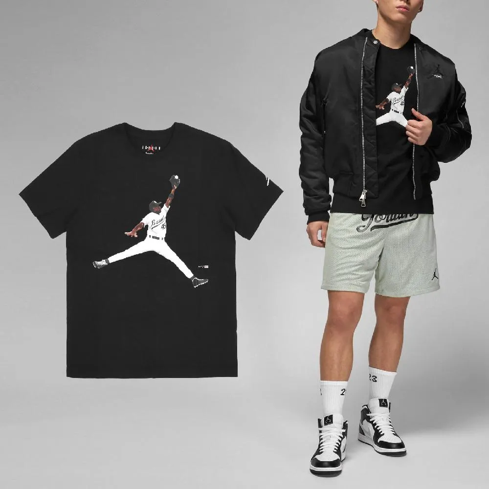 Nike 短袖 Jordan Tee 男款 任選 喬丹 塗鴉 1代 AJ1 籃球 【ACS】 歷史價格詳細信息