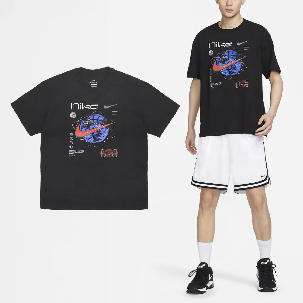 Nike 短袖 Basketball Tee 男款 黑 短T 透氣 吸濕排汗 籃球 【ACS】 FD0047-010 歷史價格詳細信息