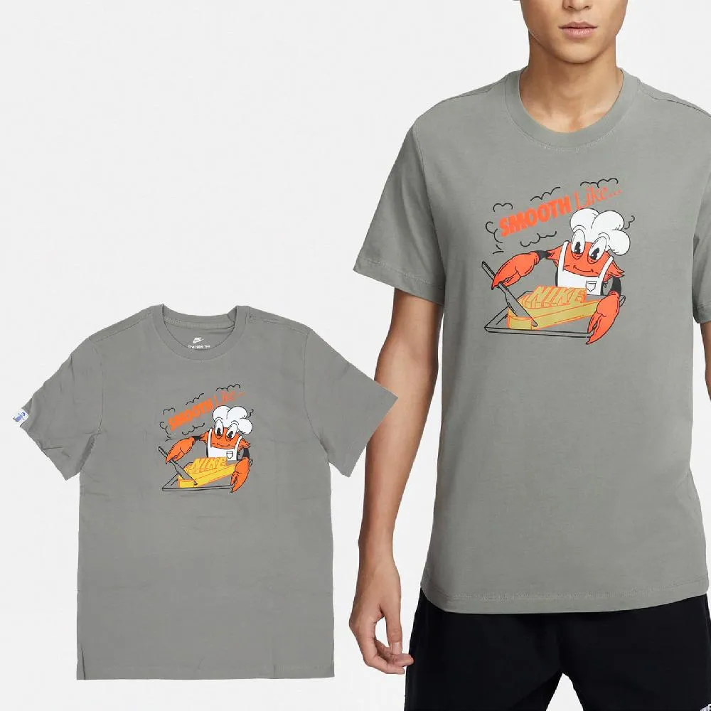 Nike 耐吉 短袖 NSW Tee 男款 黑 白 棉T 短T 小勾 基本款 FD1245-010 歷史價格詳細信息