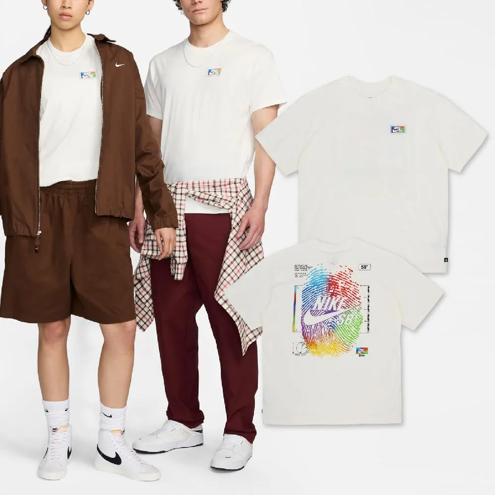 Nike SB TEE 短T 球鞋 滑板 插畫 塗鴉 滑板鞋 黑橘 白紫 FJ1138-010 100 DOT聚點 歷史價格詳細信息