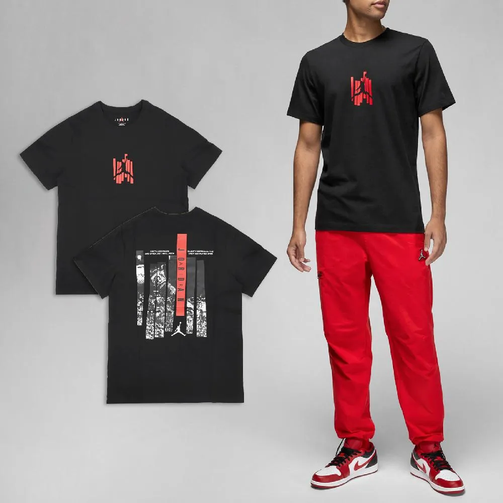Nike 短袖 Jordan 男款 黑 短T 喬丹 背面大LOGO 寬鬆 落肩【ACS】 FQ0359-010 歷史價格詳細信息