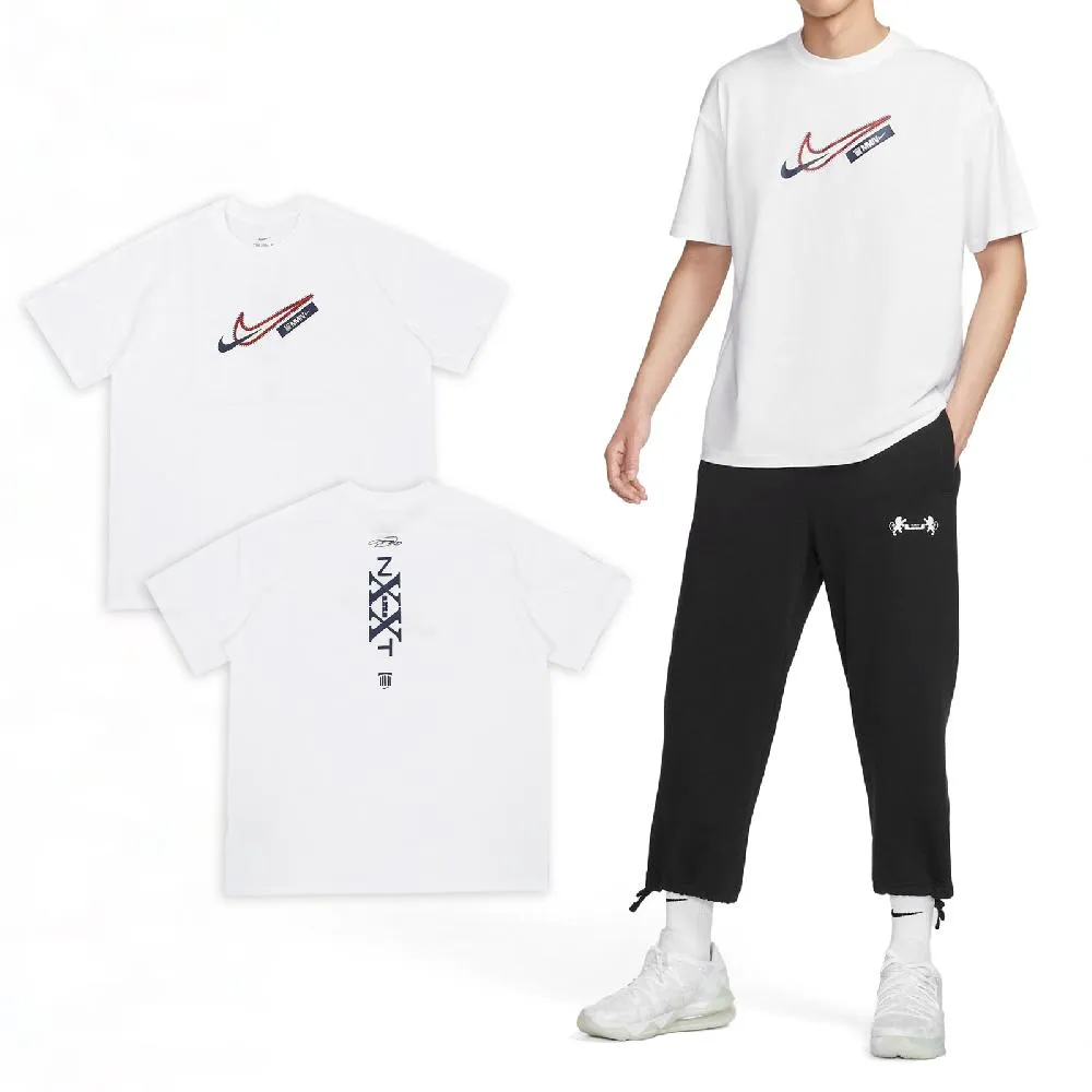 Nike Max90 男 白色 帽T 上衣 大勾 運動 休閒 薄 長袖 FQ4921-121 歷史價格詳細信息