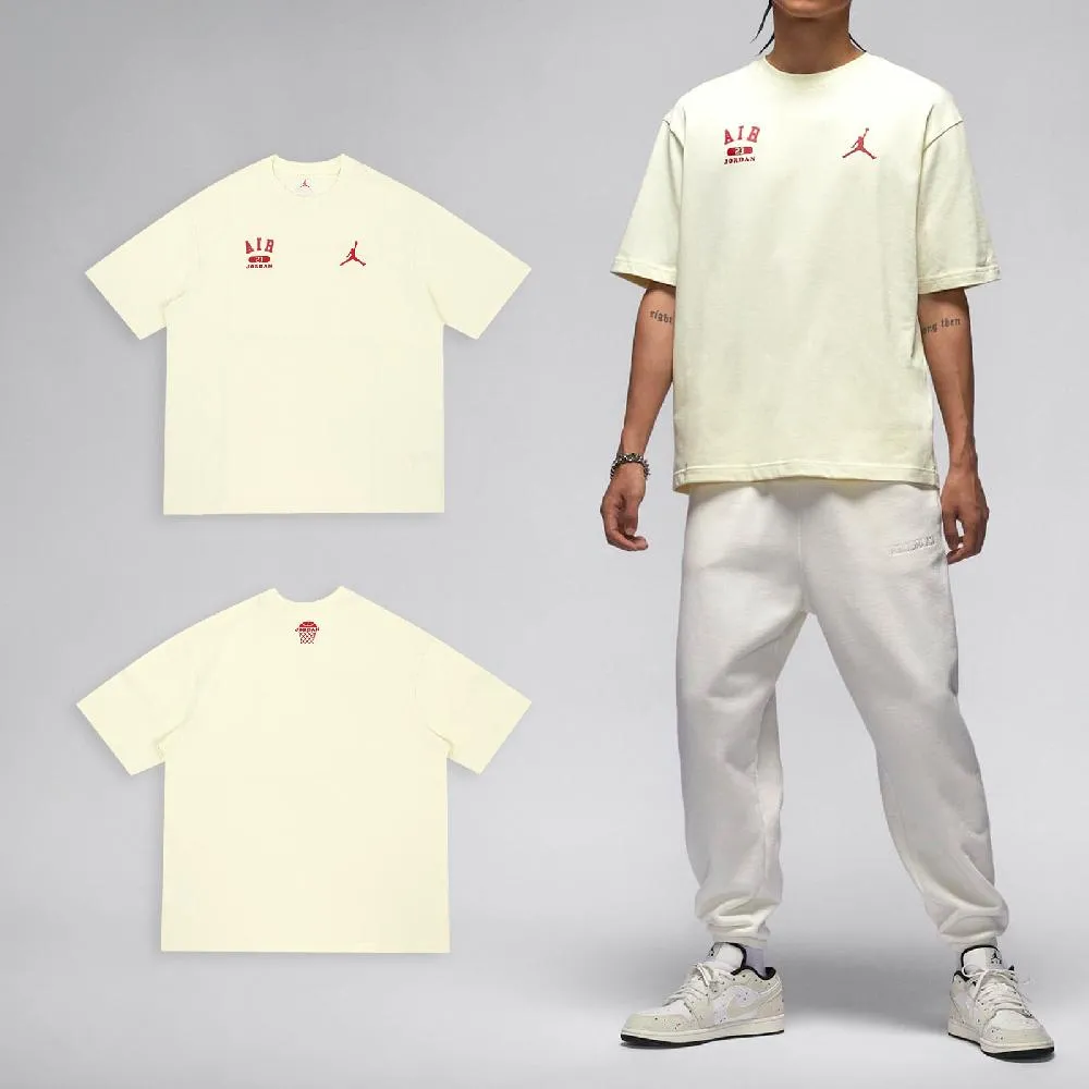 Nike 短袖 Jordan Tee 男款 任選 喬丹 塗鴉 1代 AJ1 籃球 【ACS】 歷史價格詳細信息