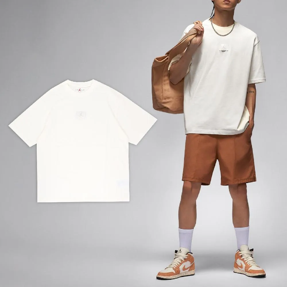 Nike 耐吉 短袖 Jordan Flight Essential 男款 淺藍 白 寬鬆 刺繡 短T 喬丹 飛人 DZ0605-425 歷史價格詳細信息