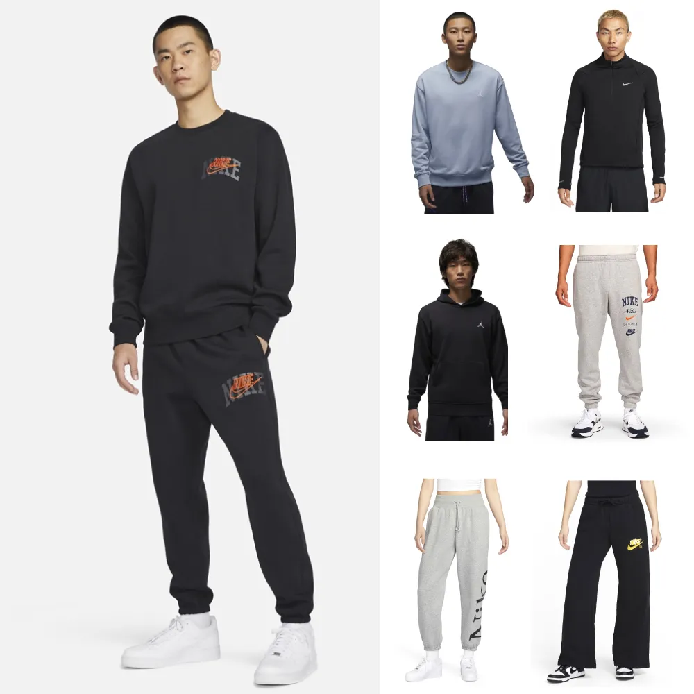 NIKE 女款 男款 運動帽 J CLUB CAP US CB JUMPMAN -FD5185100 歷史價格詳細信息