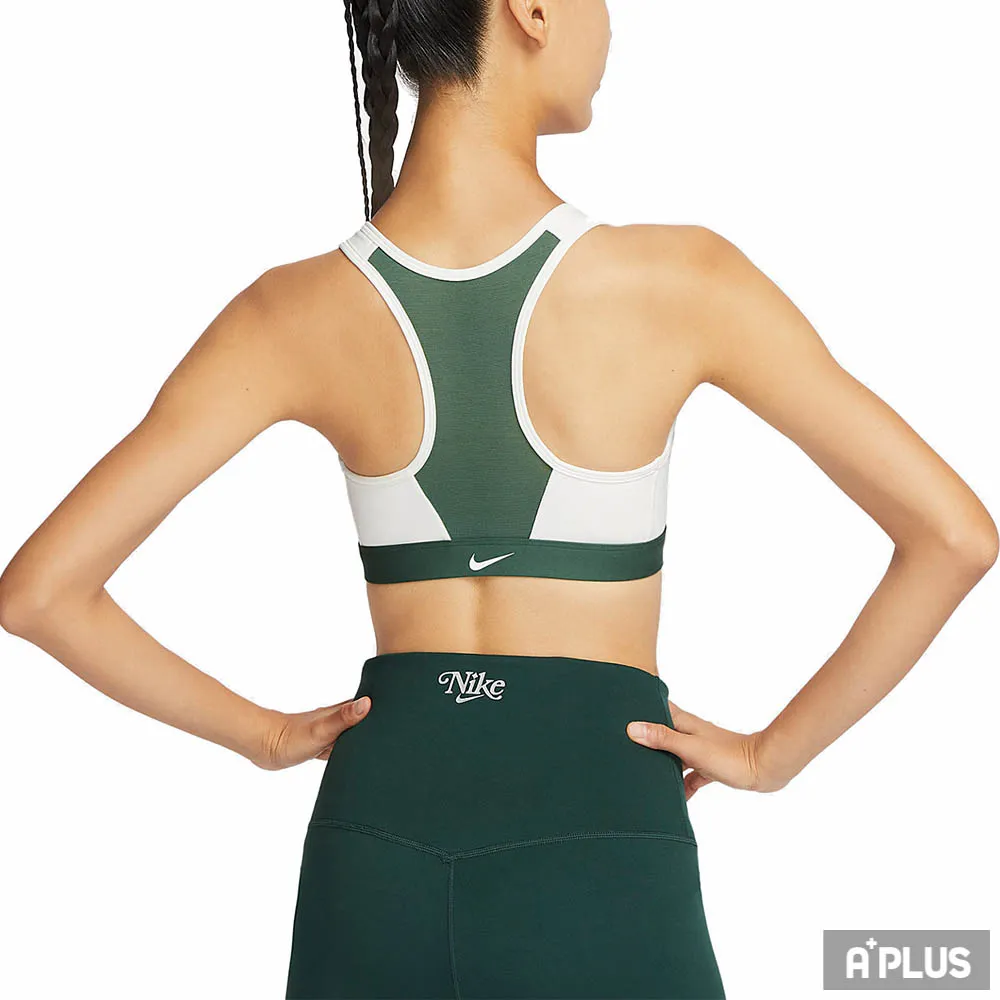 NIKE 運動內衣 AS W NK DF ZIP FRONT BRA 女 FD4807653 多色 歷史價格詳細信息