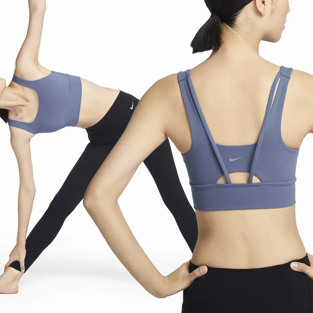 Nike Alate Ellipse Ll Bra 女款 白色 中度支撐 一片式縫入襯墊 運動內衣 DO6620-020 歷史價格詳細信息