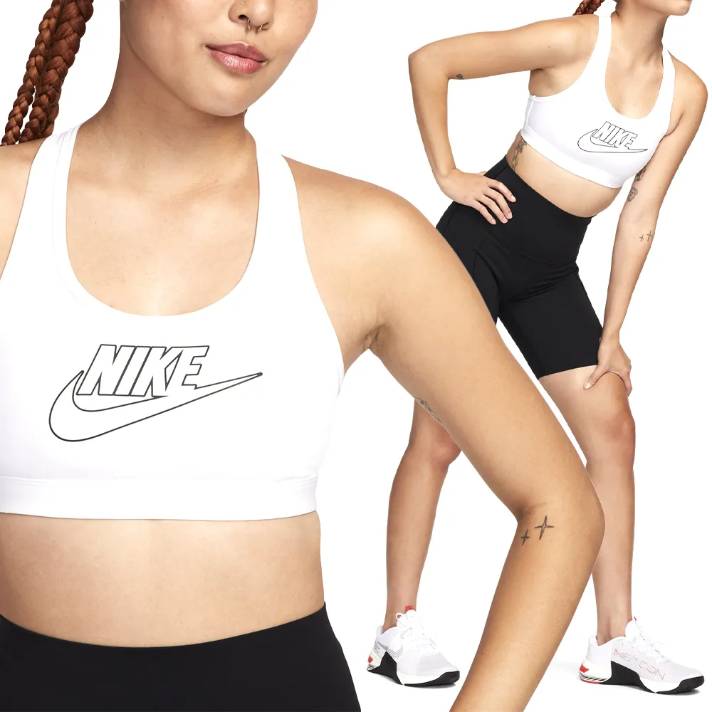 Nike SWSH FUTR GX Bra 女 黑白綠 中度 支撐 運動內衣 DM0580-010 DM0580-100 歷史價格詳細信息