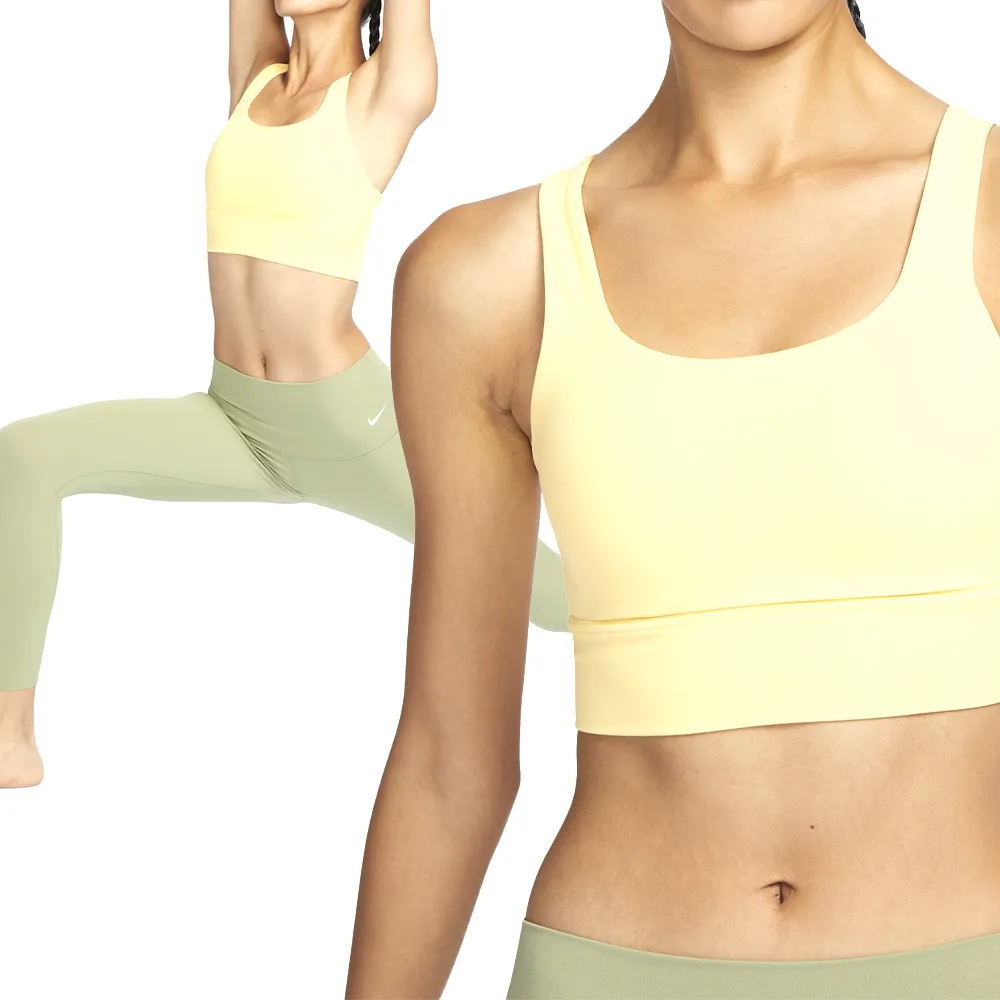 Nike Alate Ellipse Ll Bra 女款 白色 中度支撐 一片式縫入襯墊 運動內衣 DO6620-020 歷史價格詳細信息