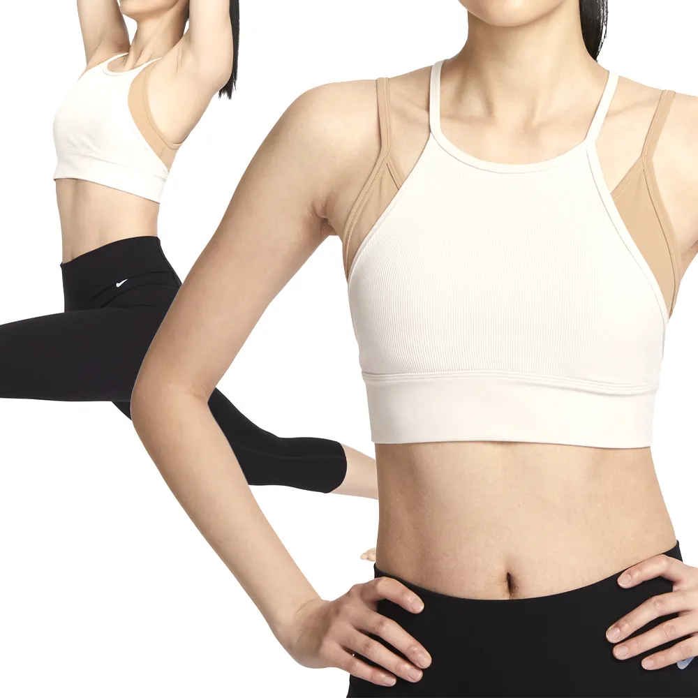 Nike Indy 女款 運動 訓練 排汗 輕度支撐 BRA 運動內衣 CZ4463-010黑630粉 980爆款 歷史價格詳細信息