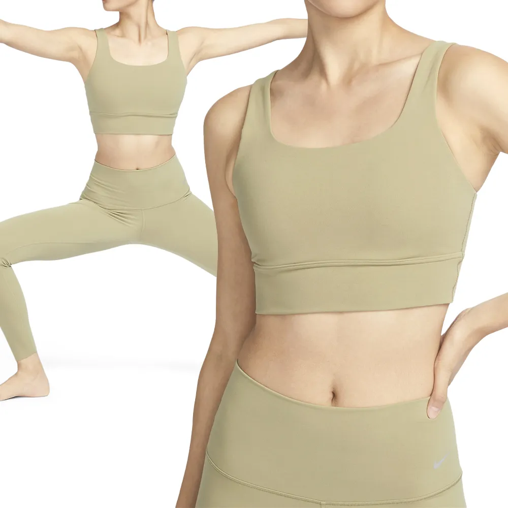 Nike Alate Ellipse Ll Bra 女款 白色 中度支撐 一片式縫入襯墊 運動內衣 DO6620-020 歷史價格詳細信息