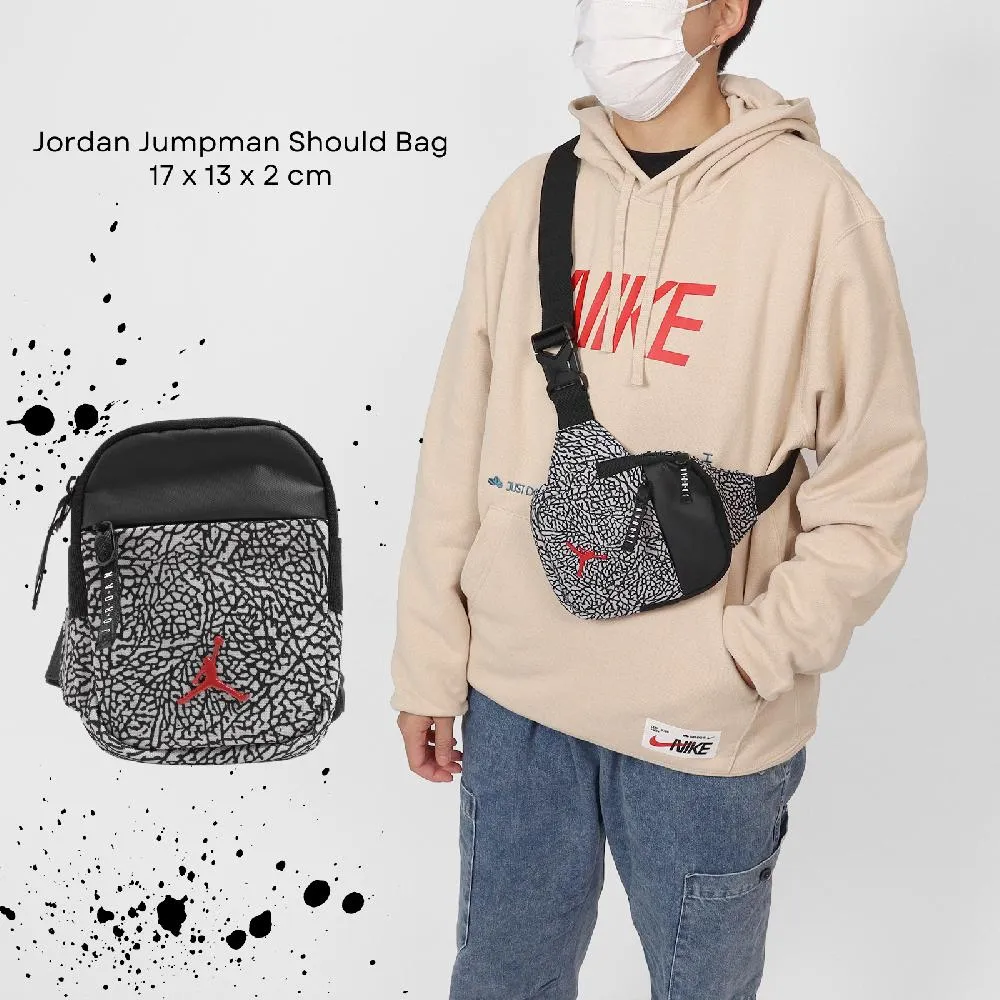 Nike 包包 Jumpman 男女款 黑 炫彩 方腰包 肩背包 小包 喬丹【ACS】JD2133007GS-004 歷史價格詳細信息
