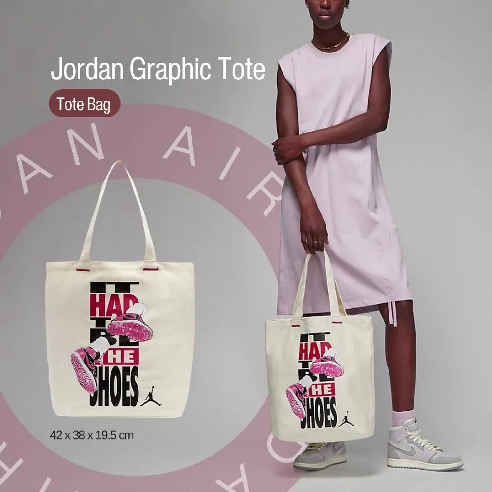 Nike Jordan Graphic [2313013GS-001] 男女 托特包 基本款 喬丹 盥洗 手提 單肩 米 歷史價格詳細信息