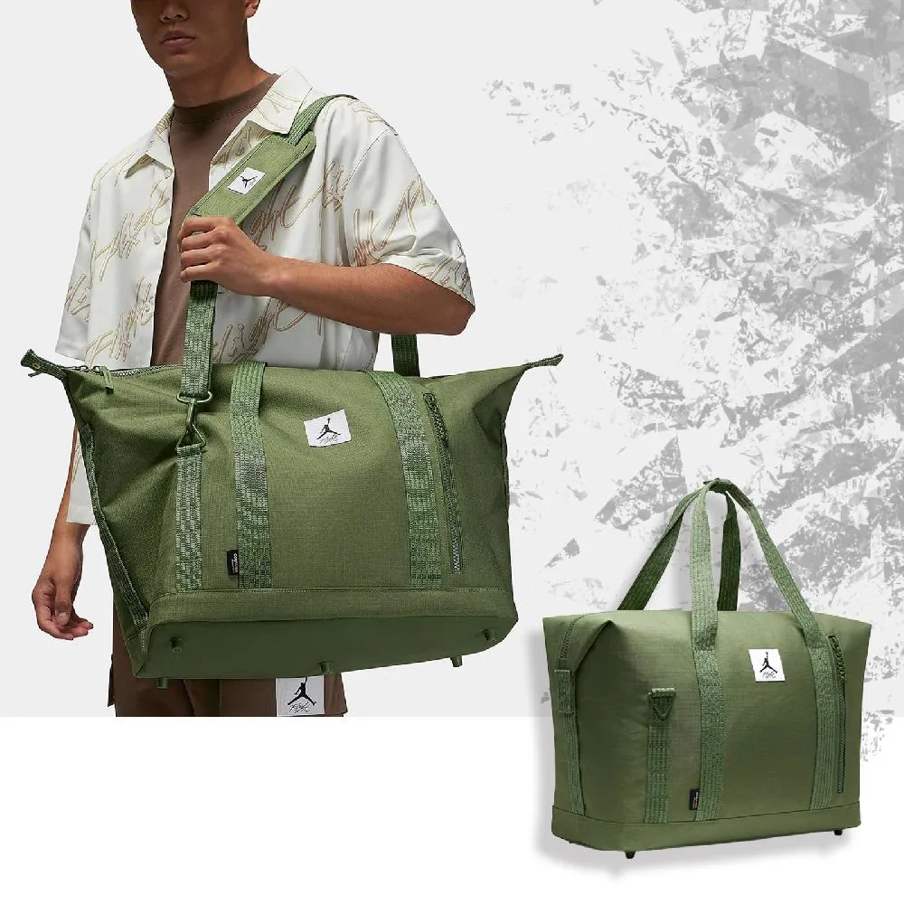 Nike 耐吉 包包 Jordan Jersey Backpack 男女款 黑 紅 喬丹 後背包 雙肩包  JD2323008GS-001 歷史價格詳細信息