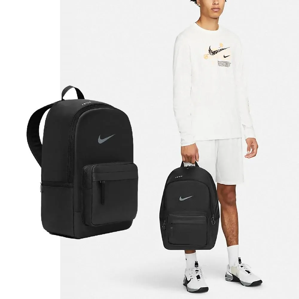 NIKE 後背包 雙肩包 學生包 大象紋 LOGO印花 - JD2133032GS001 歷史價格詳細信息
