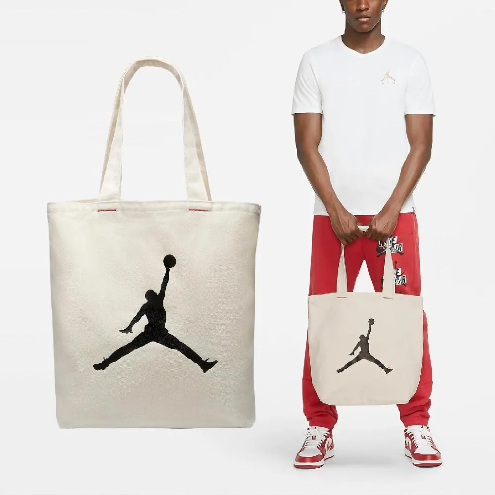 Nike 手提包 Jordan Duffle Bag 男女款 喬丹 飛人 外出 旅行 行李袋 斜背 黑 銀  JD2023013AD-001 歷史價格詳細信息