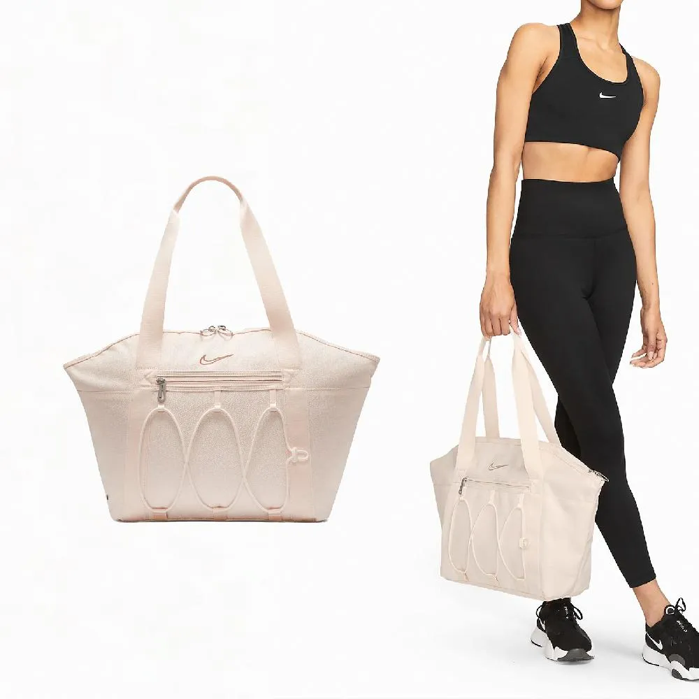 Nike 托特包 NSW Faux Fur 手提 肩背 斜背 黑 白 毛毛包 毛絨絨 DQ5804-010 歷史價格詳細信息