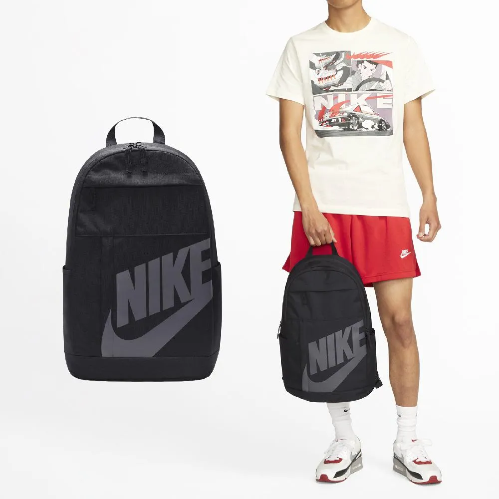 Nike 耐吉 後背包 Hike Backpack 黑 橘 15吋 多夾層 登山包 筆電包 雙肩包 背包 DJ9677-011 歷史價格詳細信息