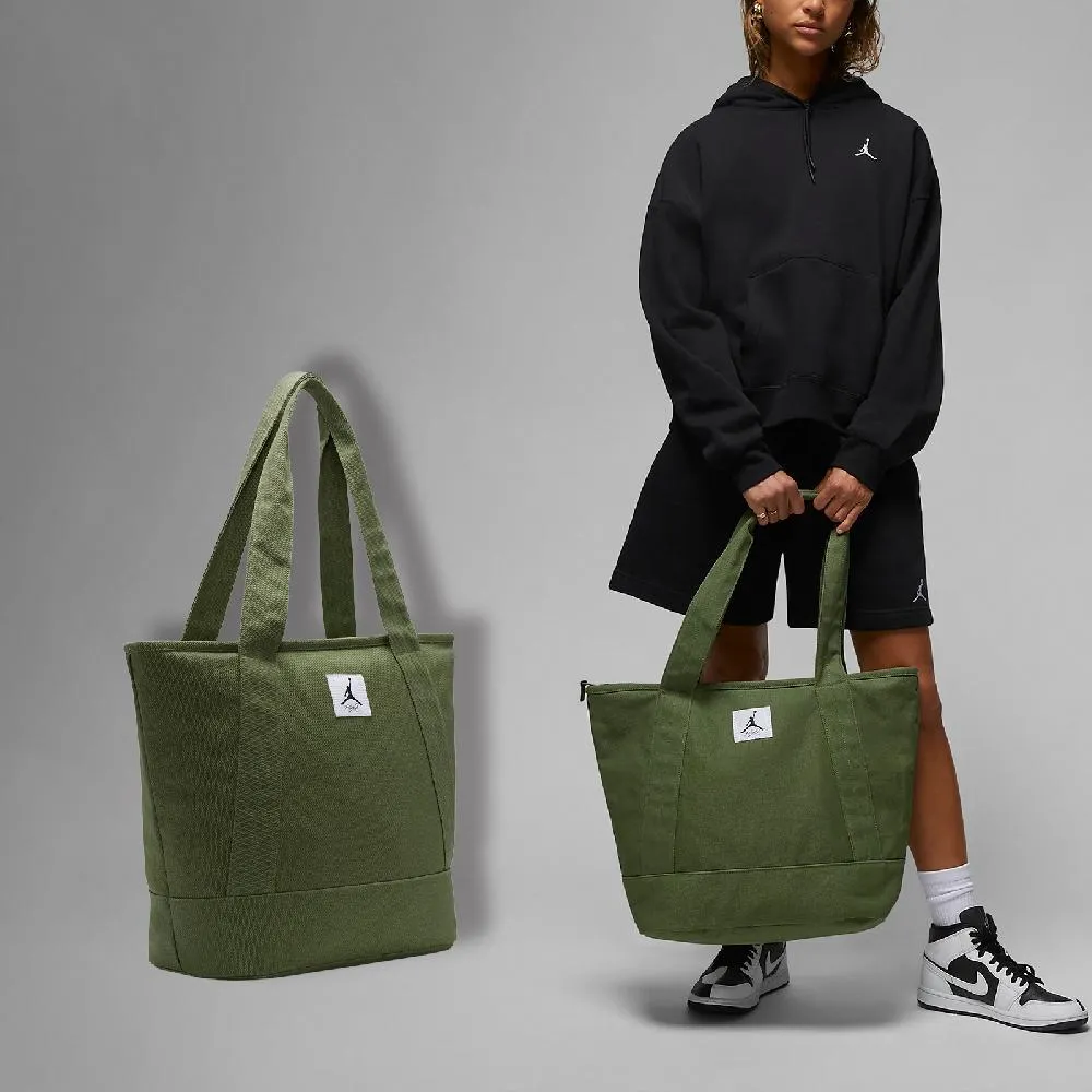 JORDAN 喬丹 飛人 手提袋 旅行袋 行李袋 JD933034GS001 黑 JD933034GS002 紅爆款 歷史價格詳細信息