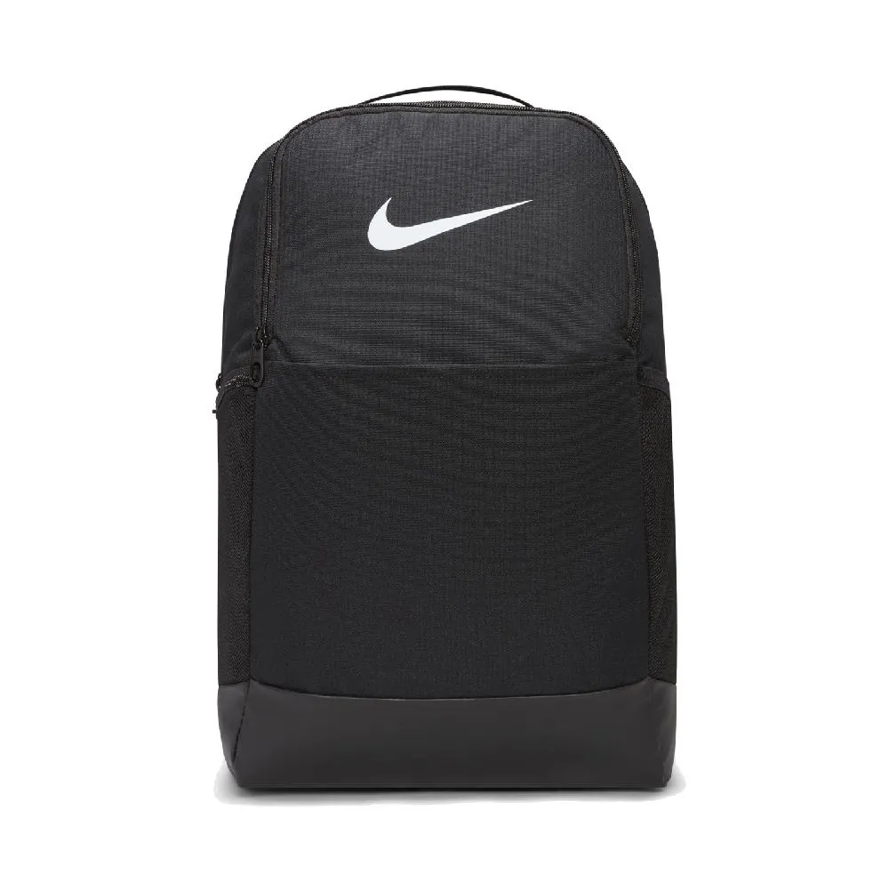 Nike 後背包 Brasilia JDI Backpack 粉紅 白 男女款 小包包 【ACS】 BA5559-655 歷史價格詳細信息