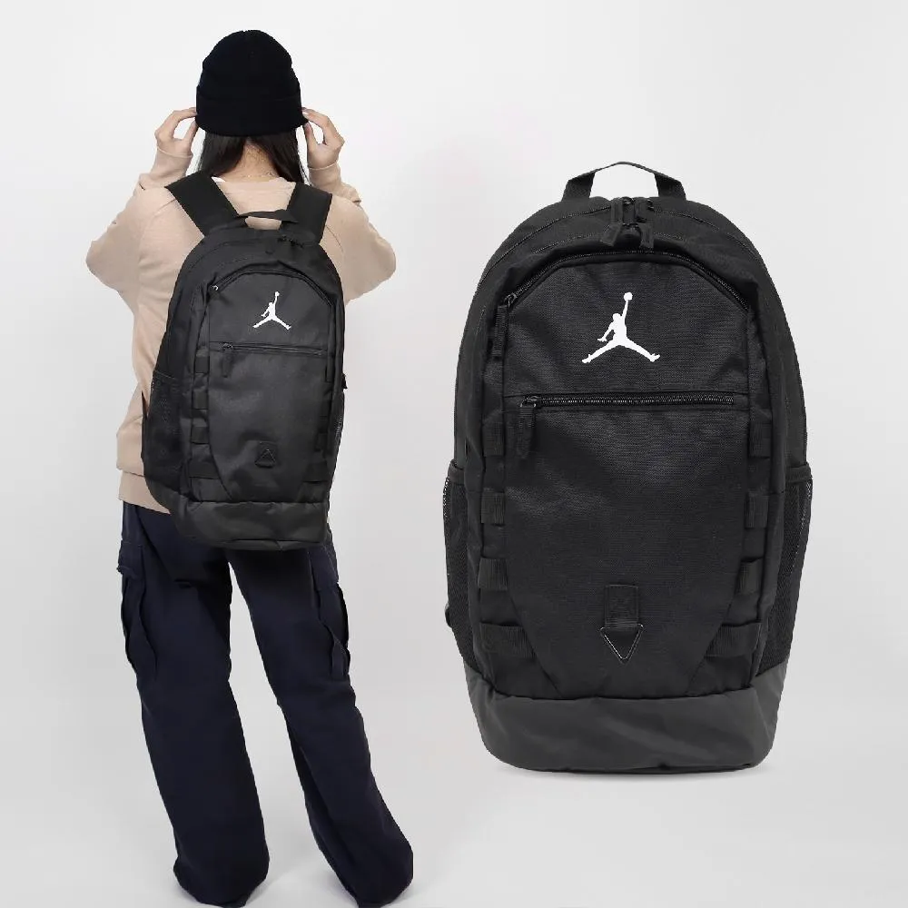 Nike 耐吉 後背包 Hike Backpack 黑 橘 15吋 多夾層 登山包 筆電包 雙肩包 背包 DJ9677-011 歷史價格詳細信息