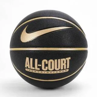 Nike Everyday All Court [DO8259-703] 籃球 7號 控球準 室內外 卡其 歷史價格詳細信息