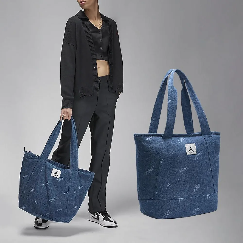 NIKE 手提包 托特包 運動包 NK GYM TOTE 女 DR7217010 黑色 歷史價格詳細信息