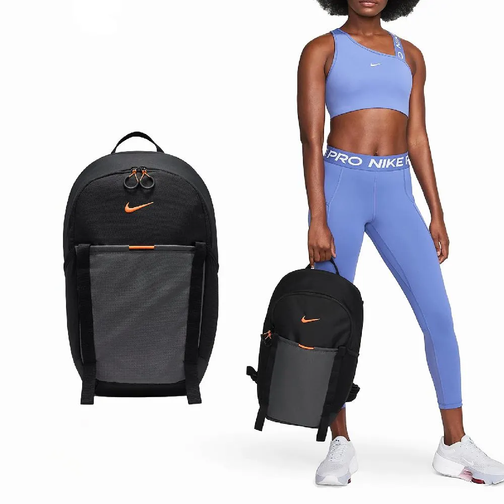 Nike 耐吉 後背包 Hike Backpack 黑 橘 15吋 多夾層 登山包 筆電包 雙肩包 背包 DJ9677-011 歷史價格詳細信息