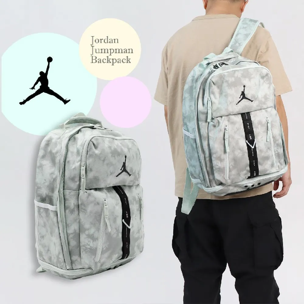 Nike 包包 Jumpman 男女款 黑 炫彩 方腰包 肩背包 小包 喬丹【ACS】JD2133007GS-004 歷史價格詳細信息