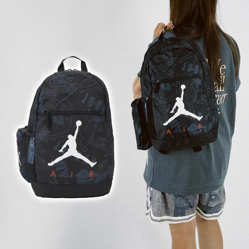 Nike 耐吉 後背包 Backpack 黑 灰 雙肩背 包 書包 男女款 大容量 DD0559-013 歷史價格詳細信息