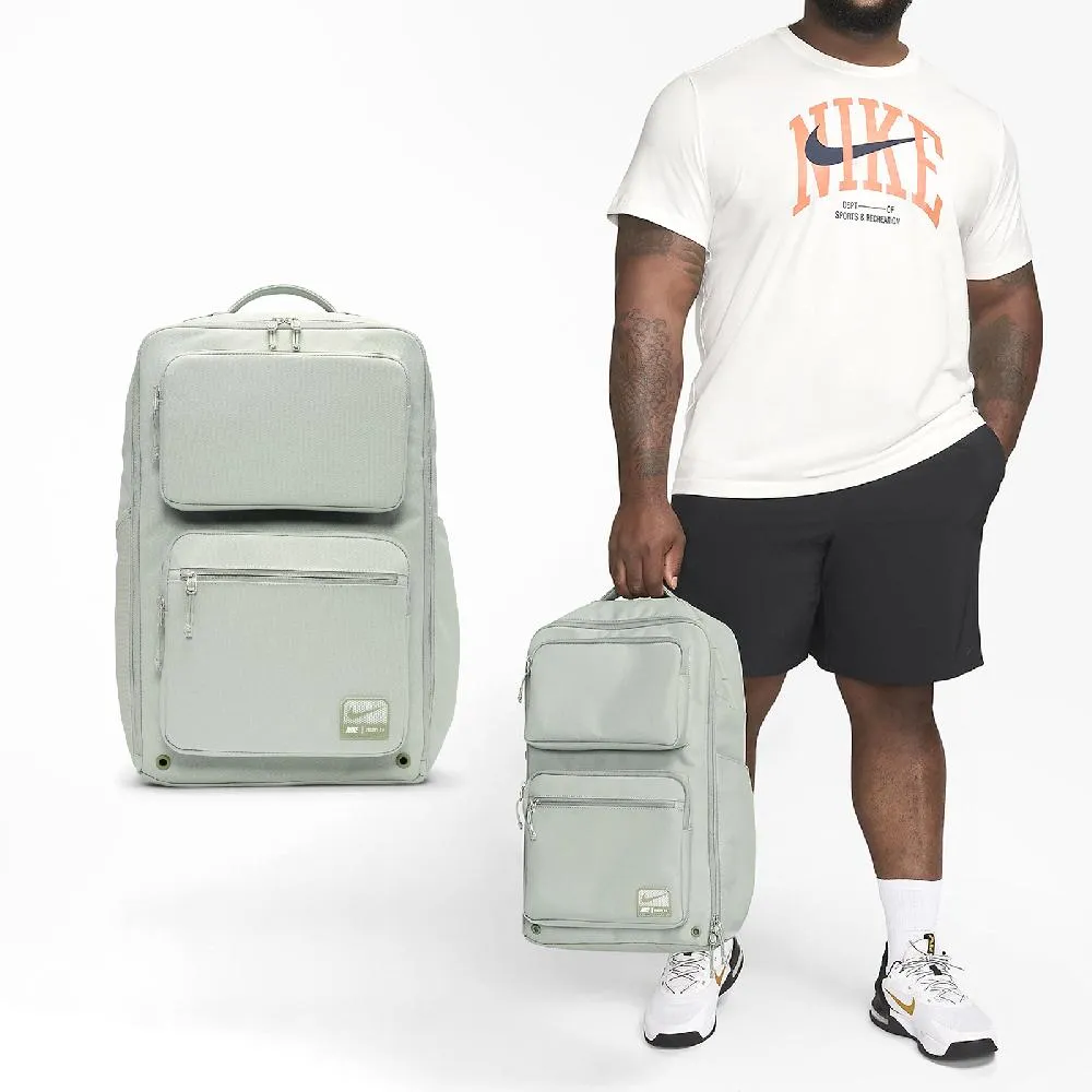 Nike 耐吉 後背包 Utility Elite Backpack 黑 16吋 大空間 筆電包 運動包 雙肩包 FN4173-010 歷史價格詳細信息