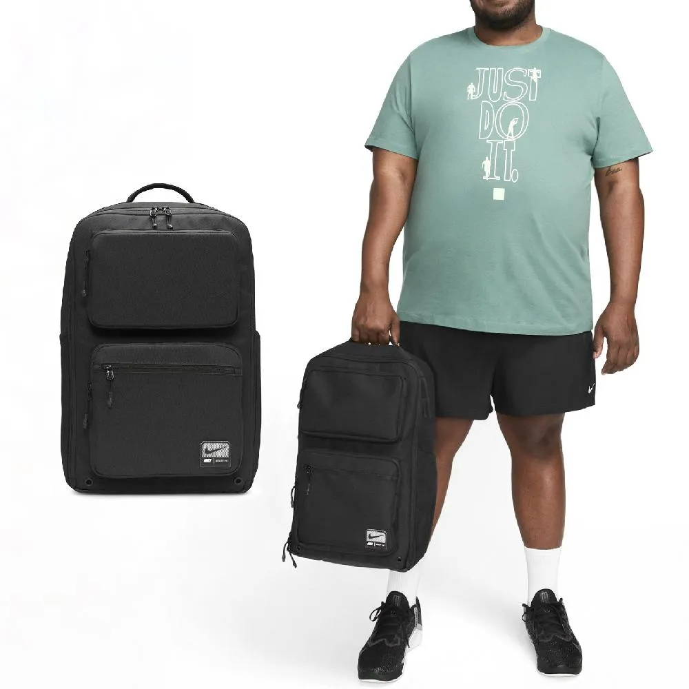 Nike 耐吉 後背包 Utility Elite Backpack 黑 16吋 大空間 筆電包 運動包 雙肩包 FN4173-010 歷史價格詳細信息