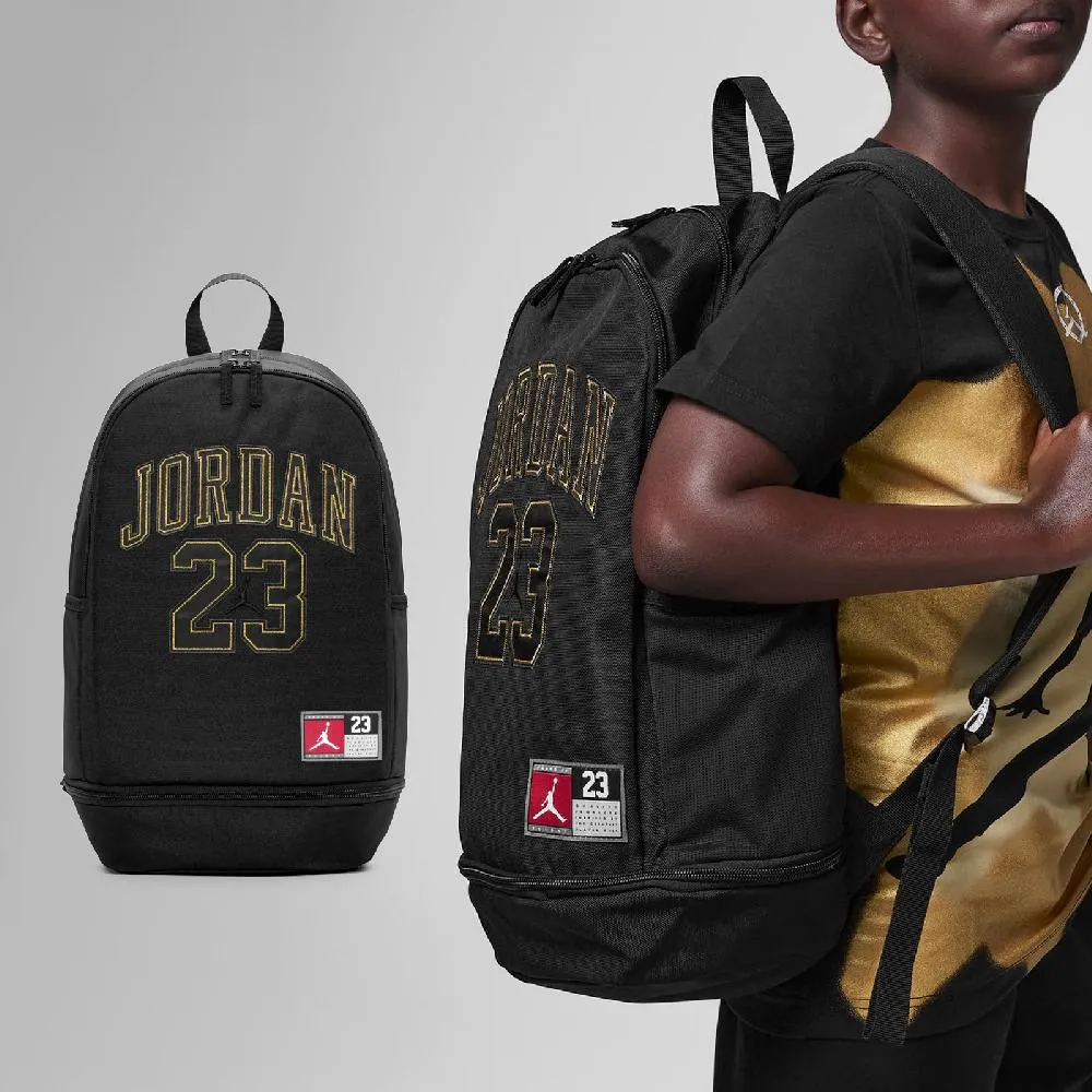 Nike 耐吉 後背包 Backpack 黑 灰 雙肩背 包 書包 男女款 大容量 DD0559-013 歷史價格詳細信息