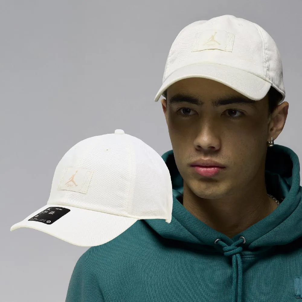 Nike 耐吉 棒球帽 Jordan Club 粉 黑 可調帽圍 刺繡 老帽 帽子 FD5181-622 歷史價格詳細信息